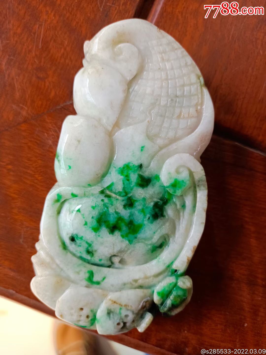 大个老翡翠挂件