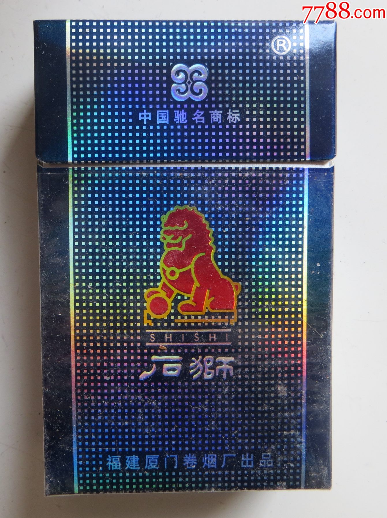 石狮香烟价格表图蓝盒图片