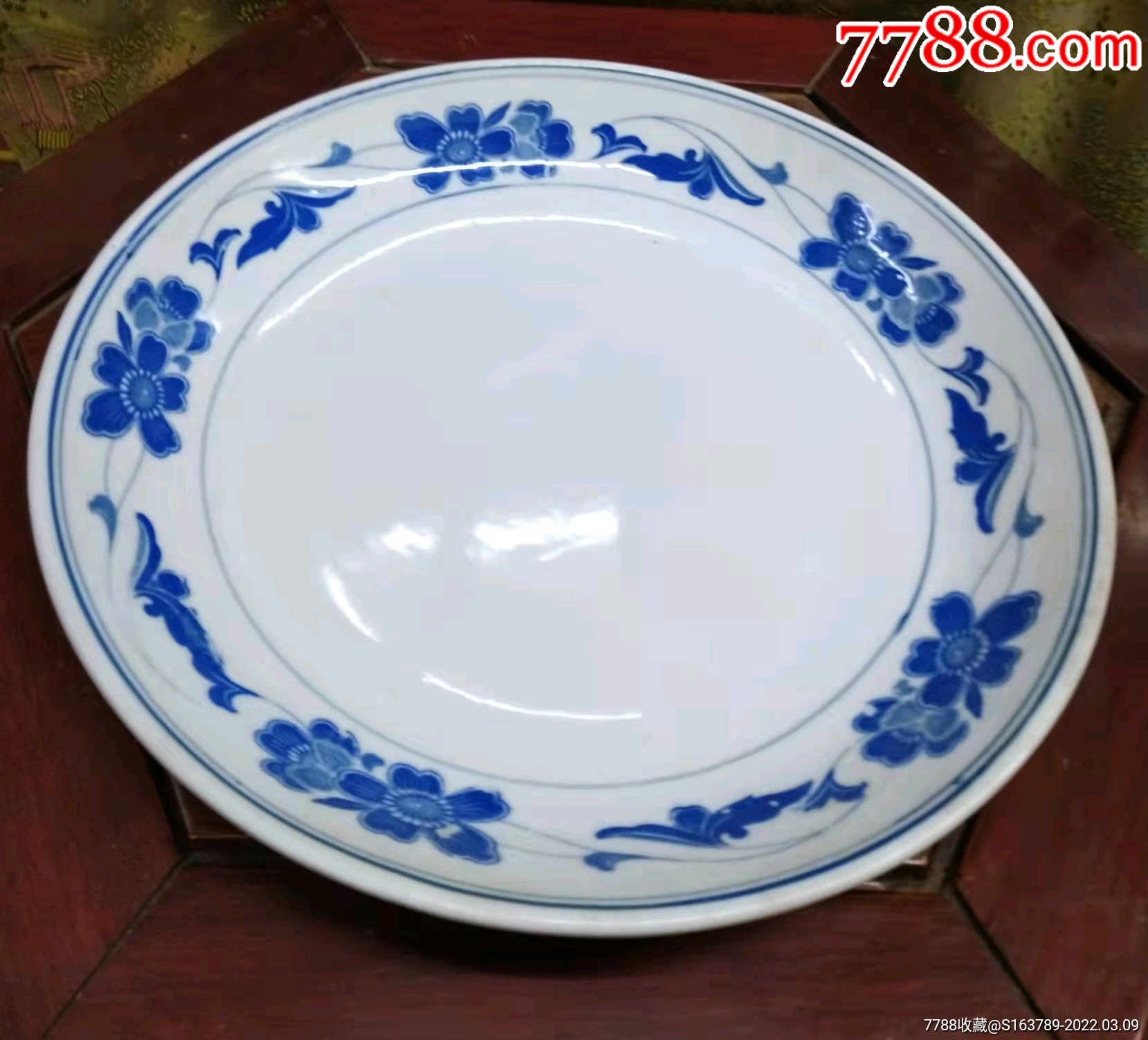 青花盘(利群)-青花瓷-7788收藏
