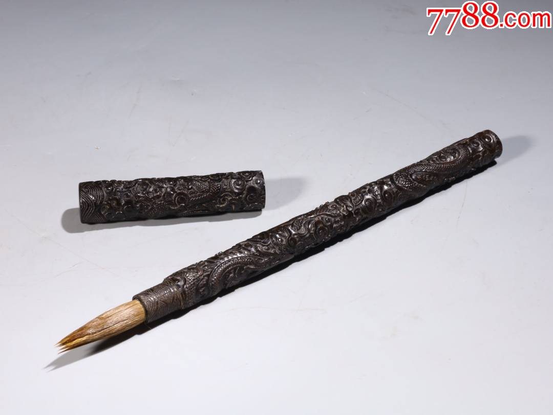 旧藏紫檀云龙纹毛笔