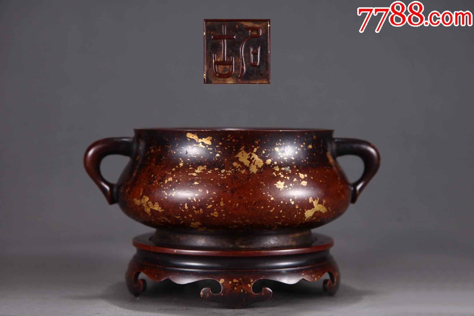 紫銅胎點金灑金蚰龍耳爐a91s25f_價格4000元_第1張_7788收藏__收藏