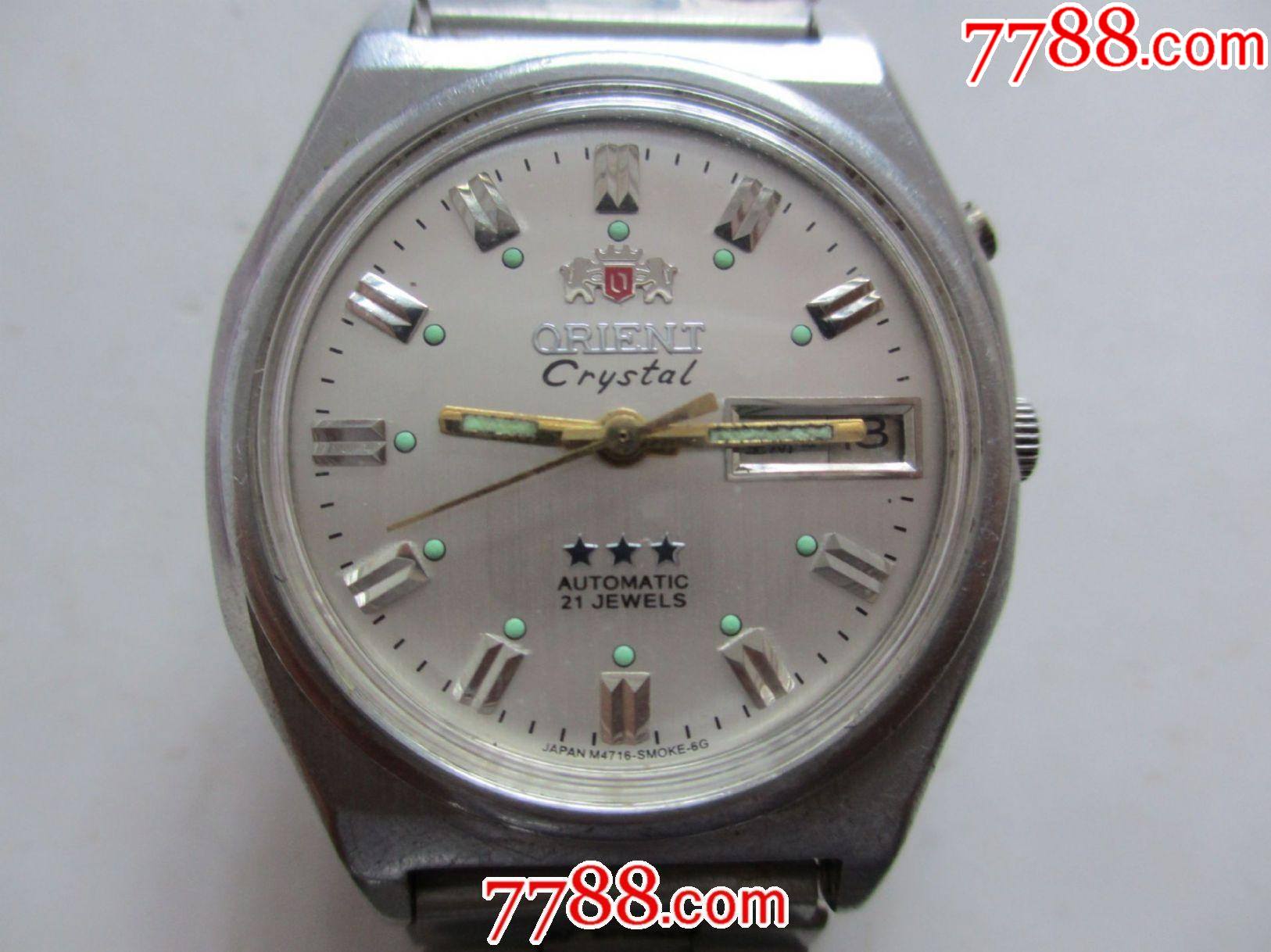 【二】_手表/腕表_配件图片_收藏价格_7788钟表收藏