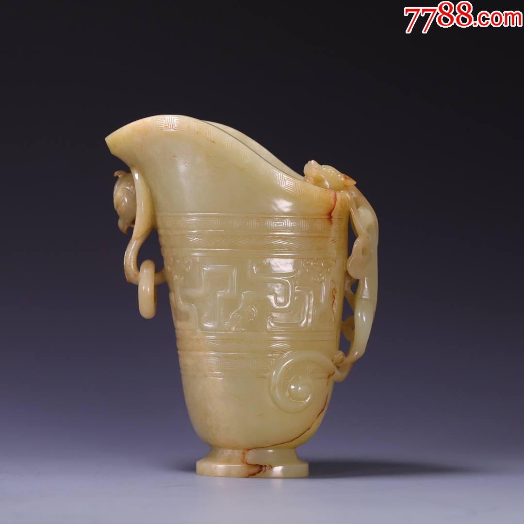 清和田玉龙纹杯_价格38000元_第1张_7788收藏__收藏热线