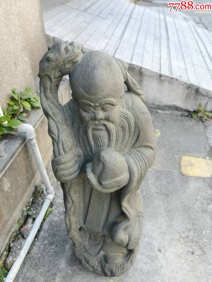 青石寿星摆件一尊