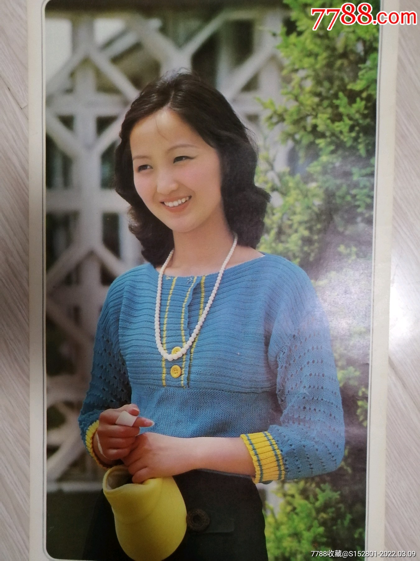 挂历散页红楼梦平儿扮演者沈琳