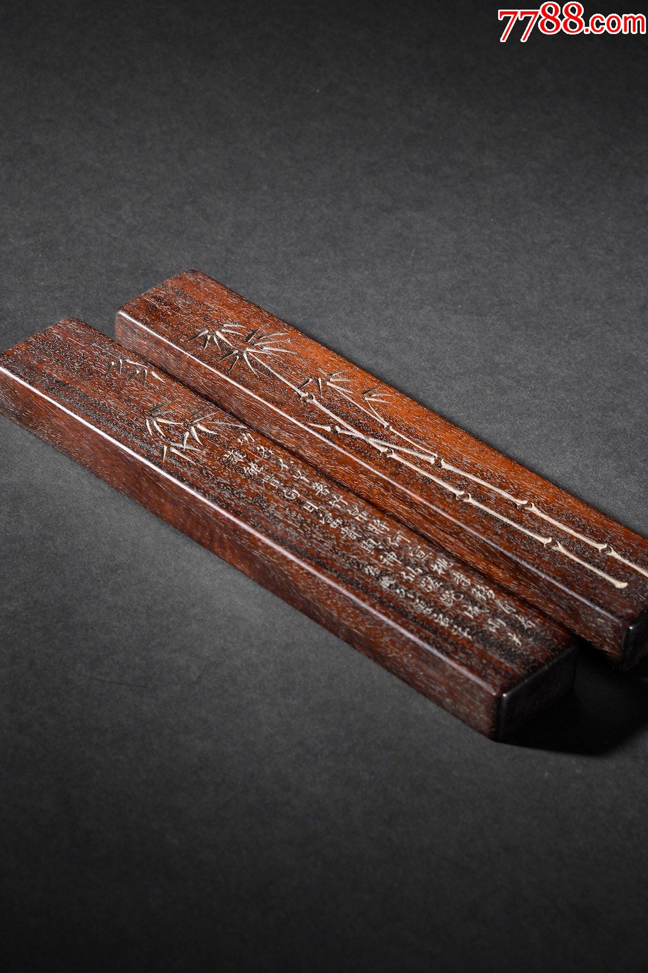 紫檀木竹节纹镇纸一对
