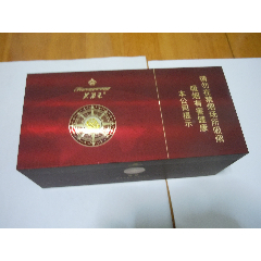 芙蓉王.领航(中支.尽早版)条盒