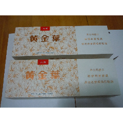 天叶中支非卖品图片