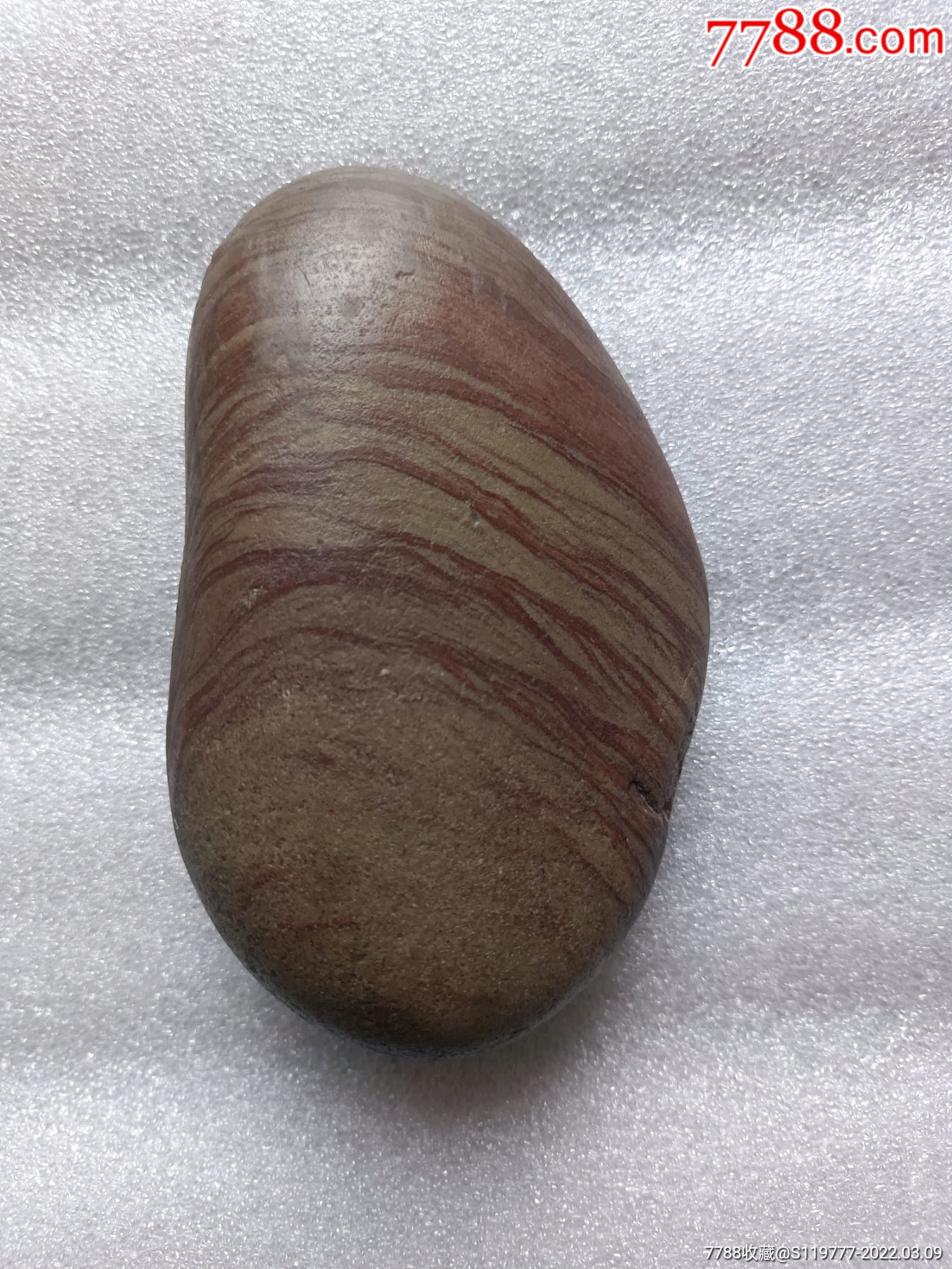 木纹泥石摆件_其他奇石/岩石_图片价格_收藏行情_7788集邮网