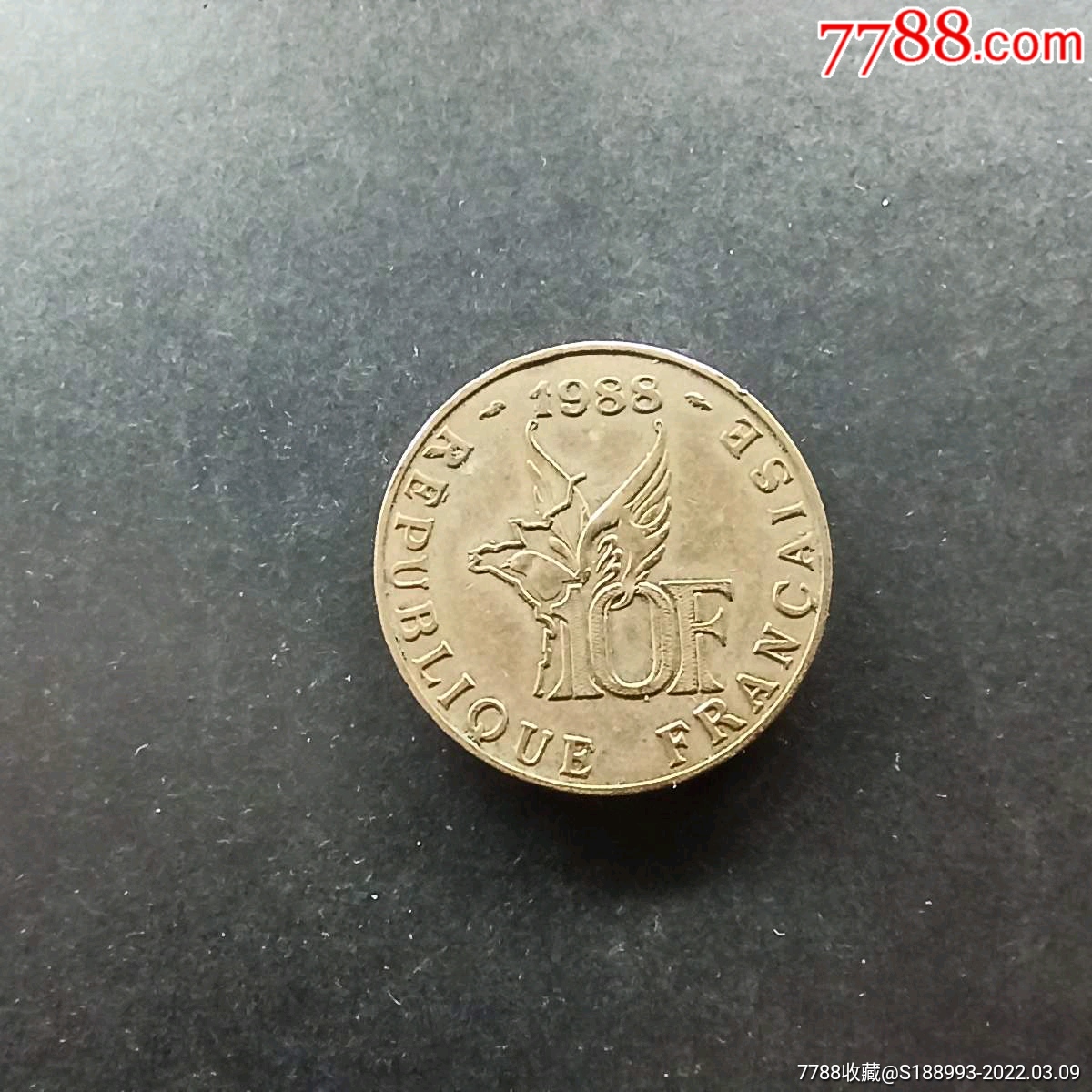 法国两欧元硬币 库存照片. 图片 包括有 金属, 硬币, 现金, 欧洲, 预算值, 销售额, 经济, 投资 - 105072050