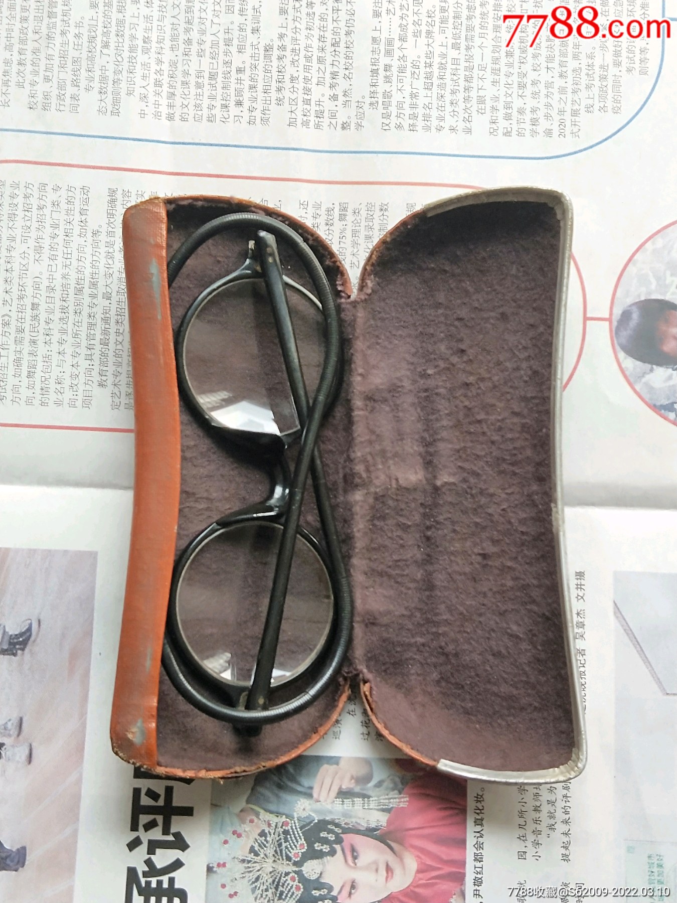 民国好品水晶石老眼镜一副