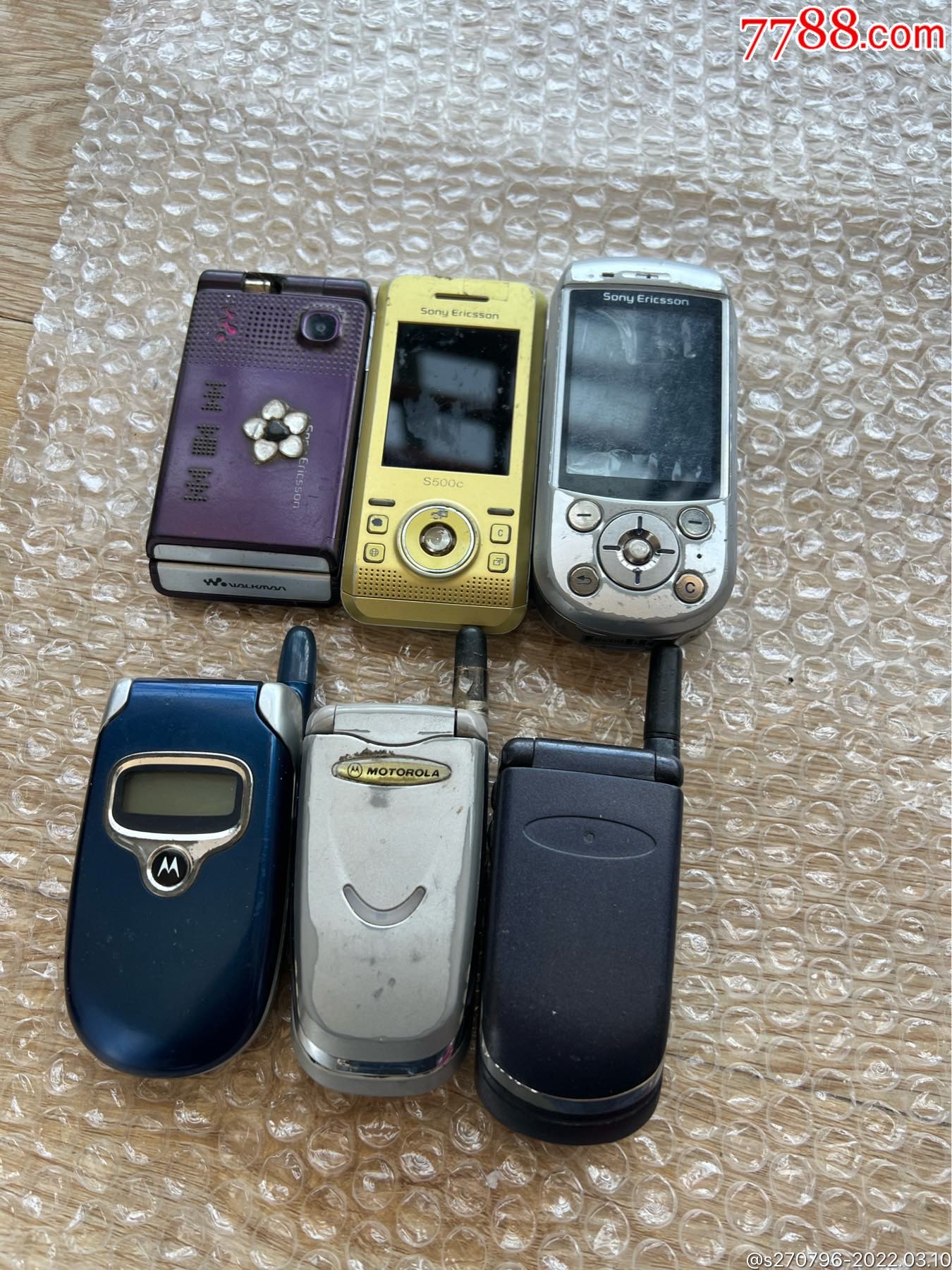 摩托罗拉索尼爱立信老古董手机