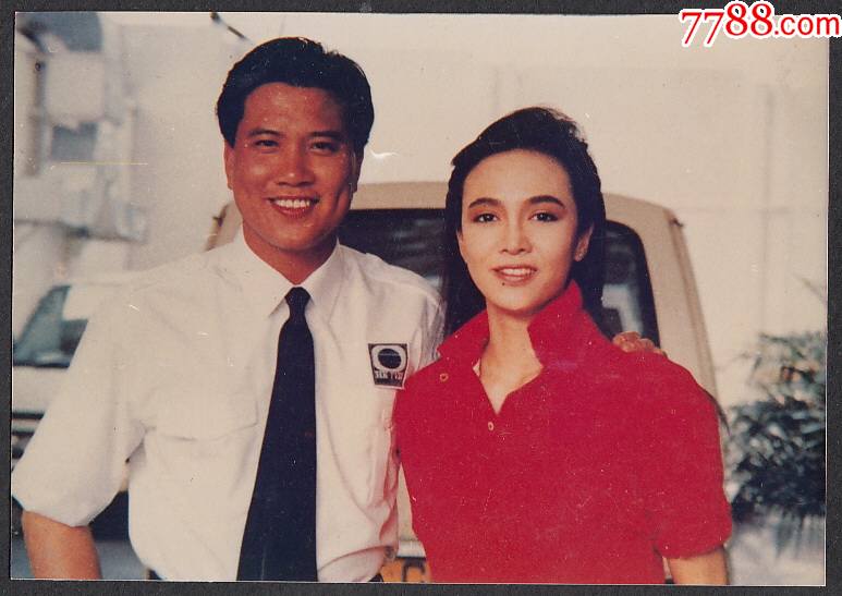 香港著名艺人万梓良郑裕玲