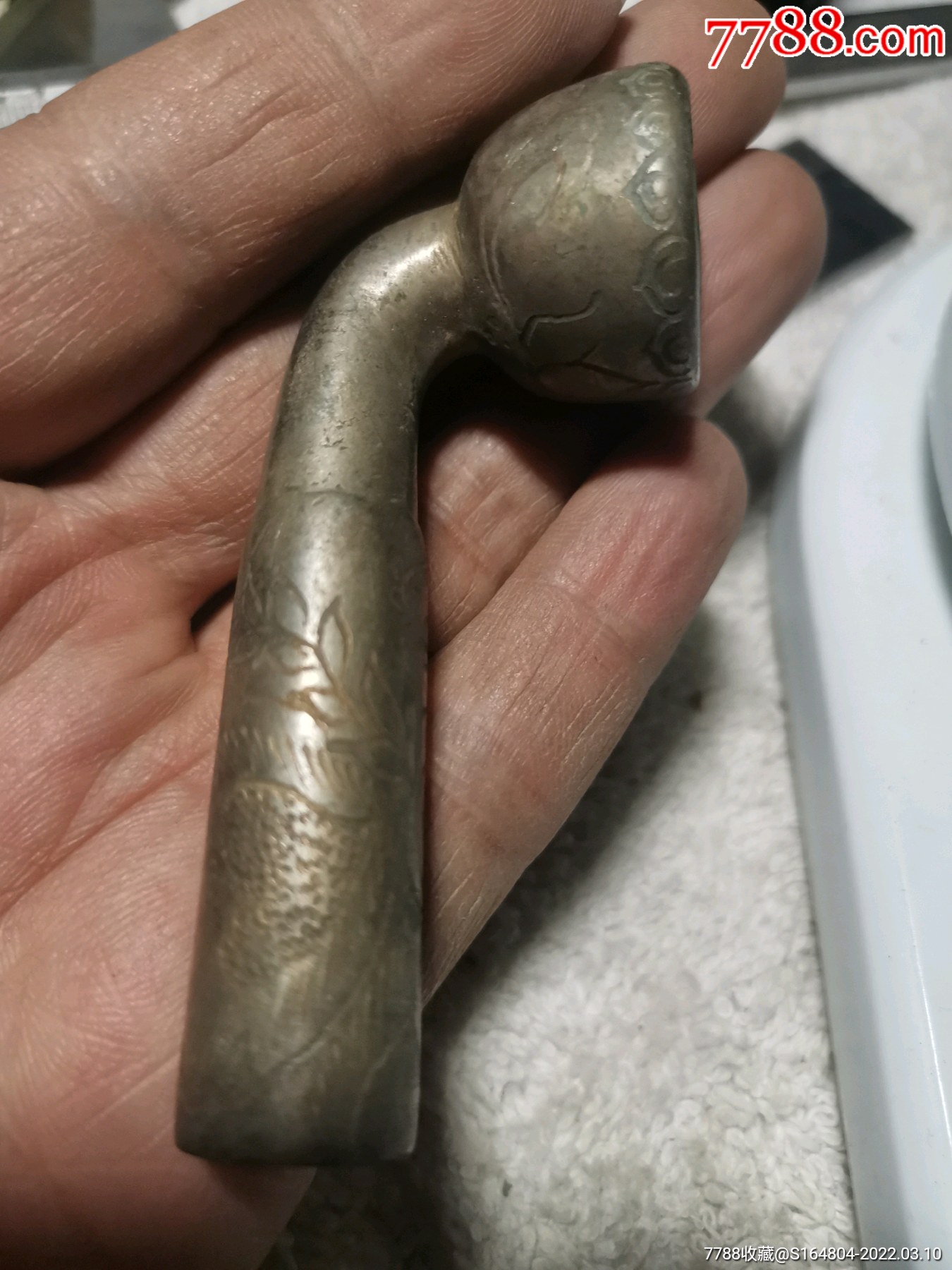 刻花刻字的大烟锅