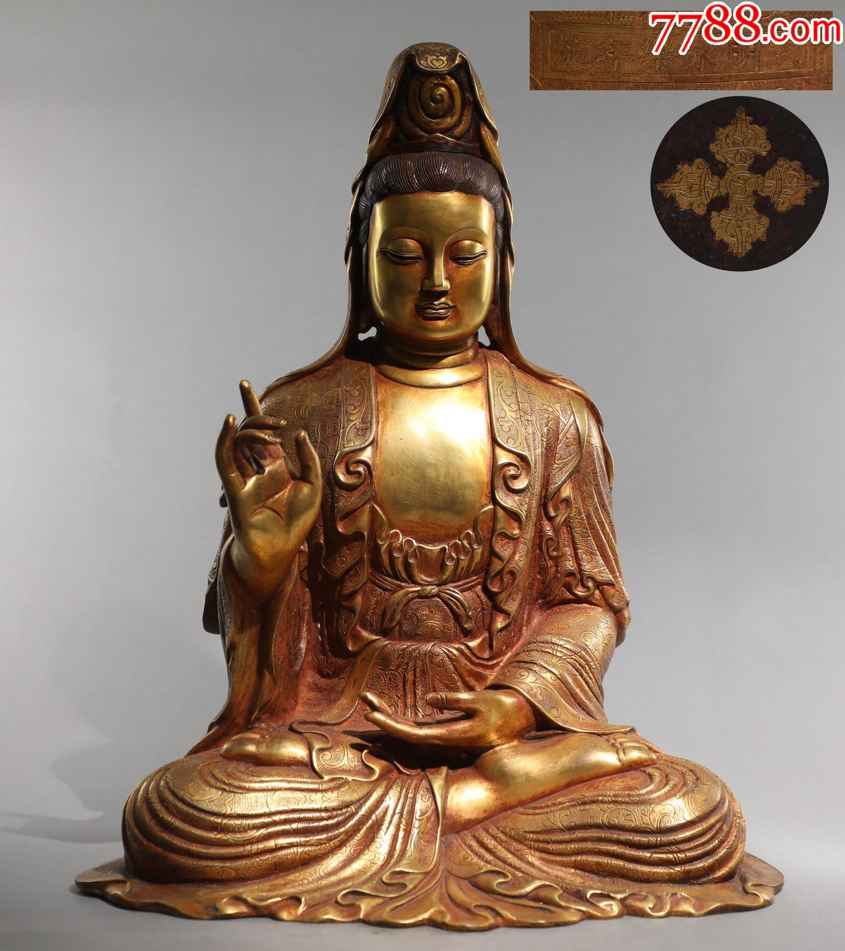 精铸铜胎鎏金观世音菩萨坐像
