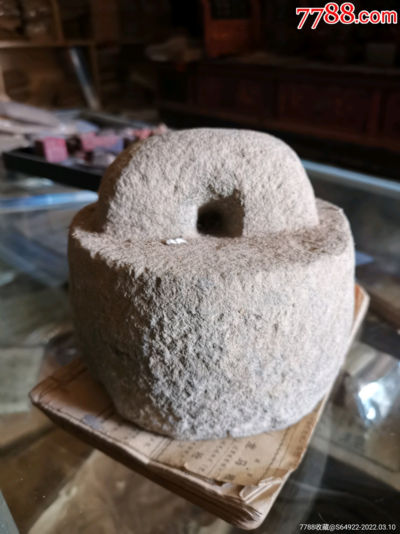 明代石雕秤砣石权