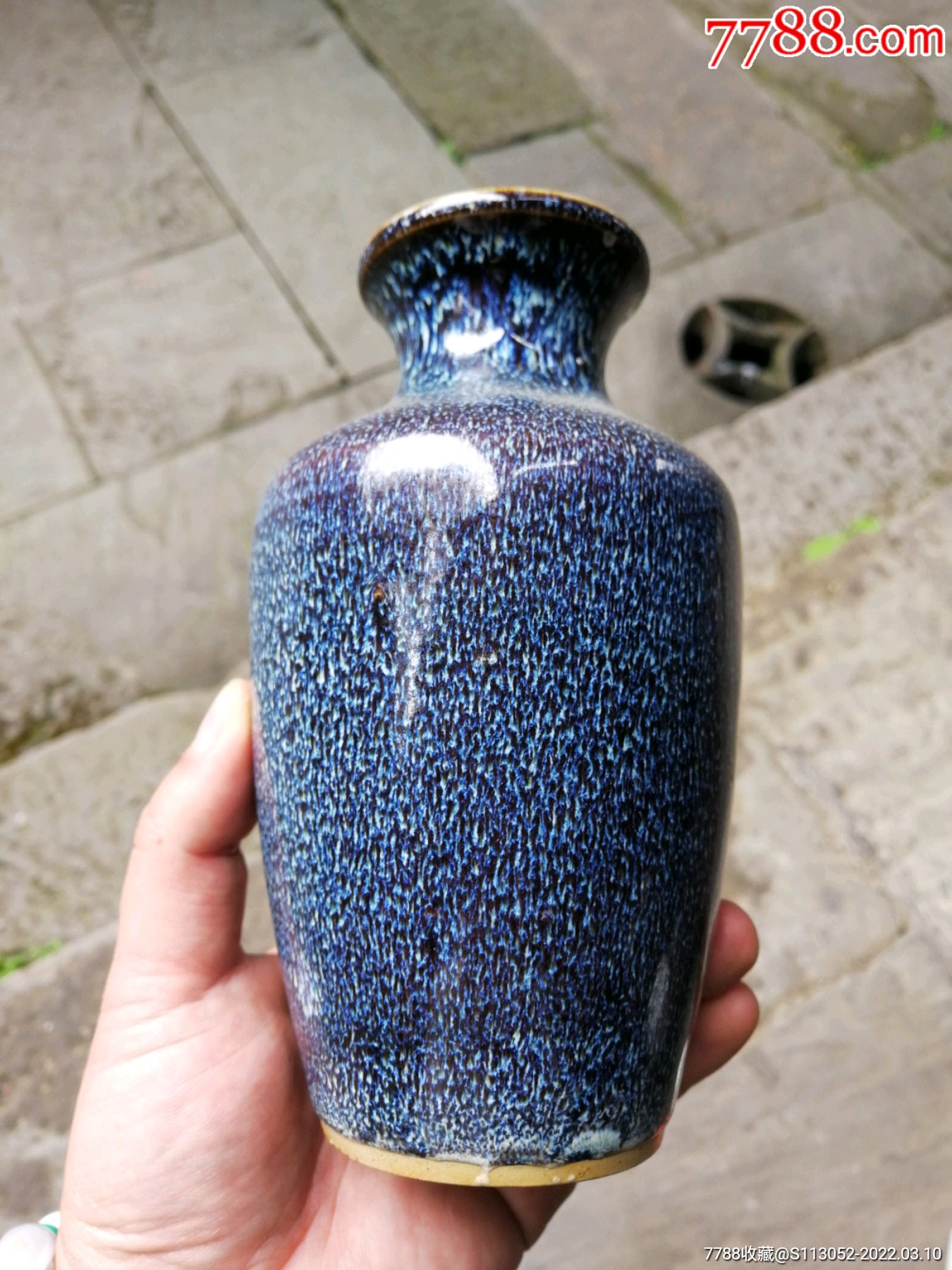 民国宜钧釉花瓶