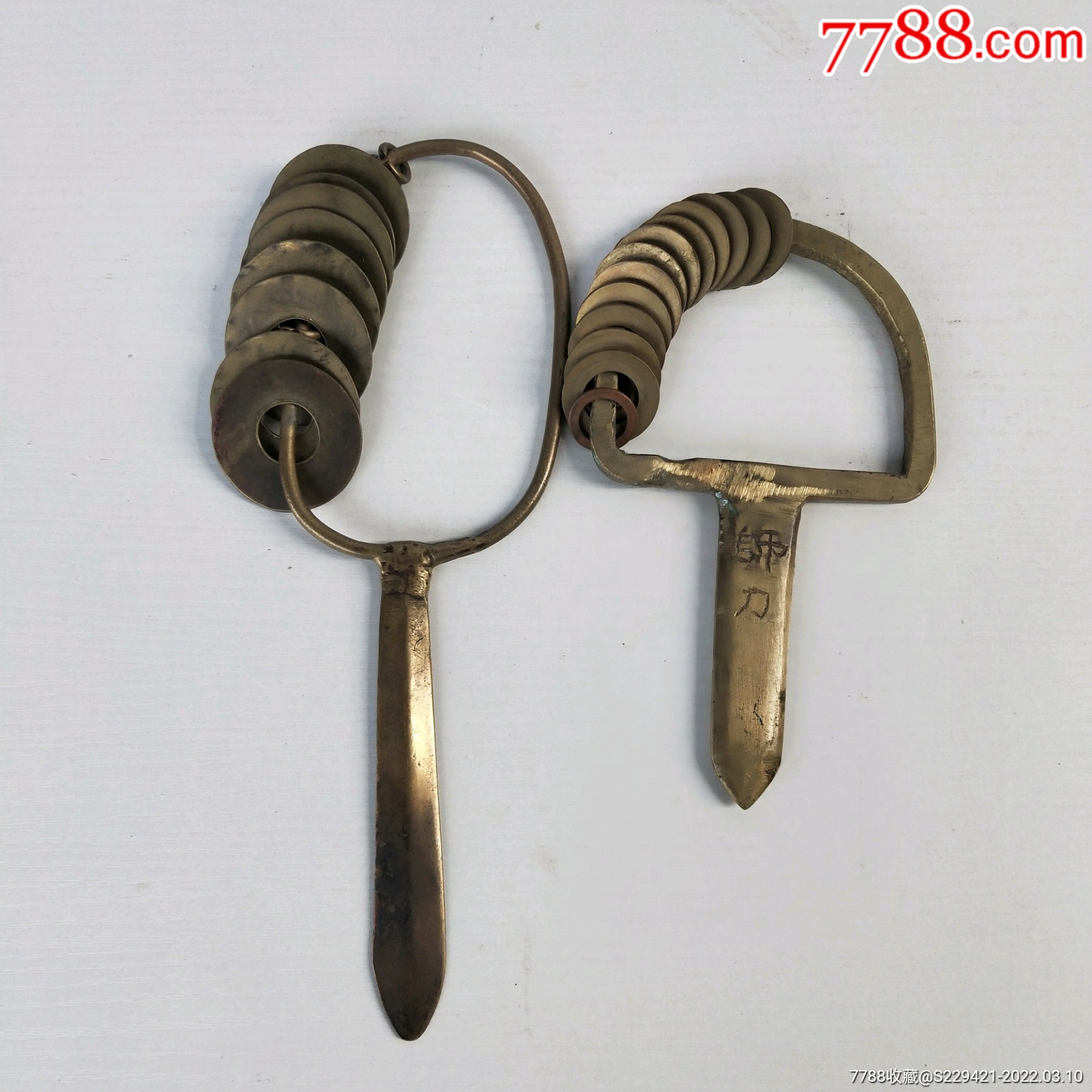 祭祀用具铜铃道教法师师刀手摇铃铛