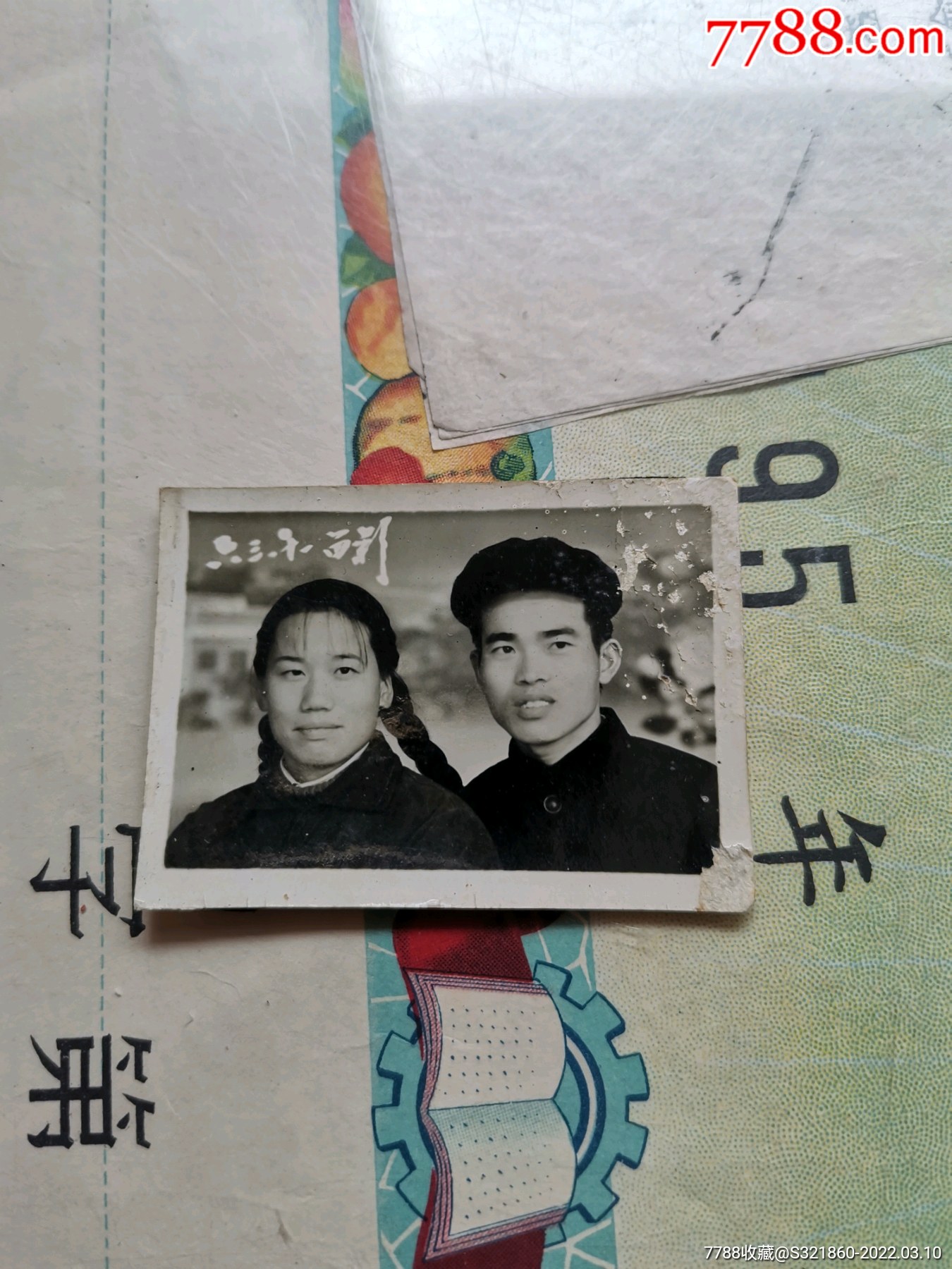 60年代结婚场景图片