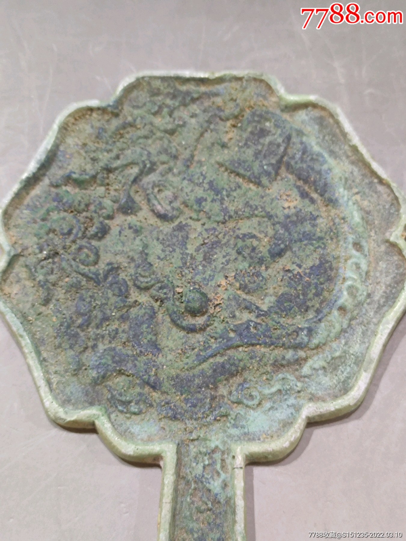 宋代鱼化龙铜镜喜欢的朋友不要错过细节如图