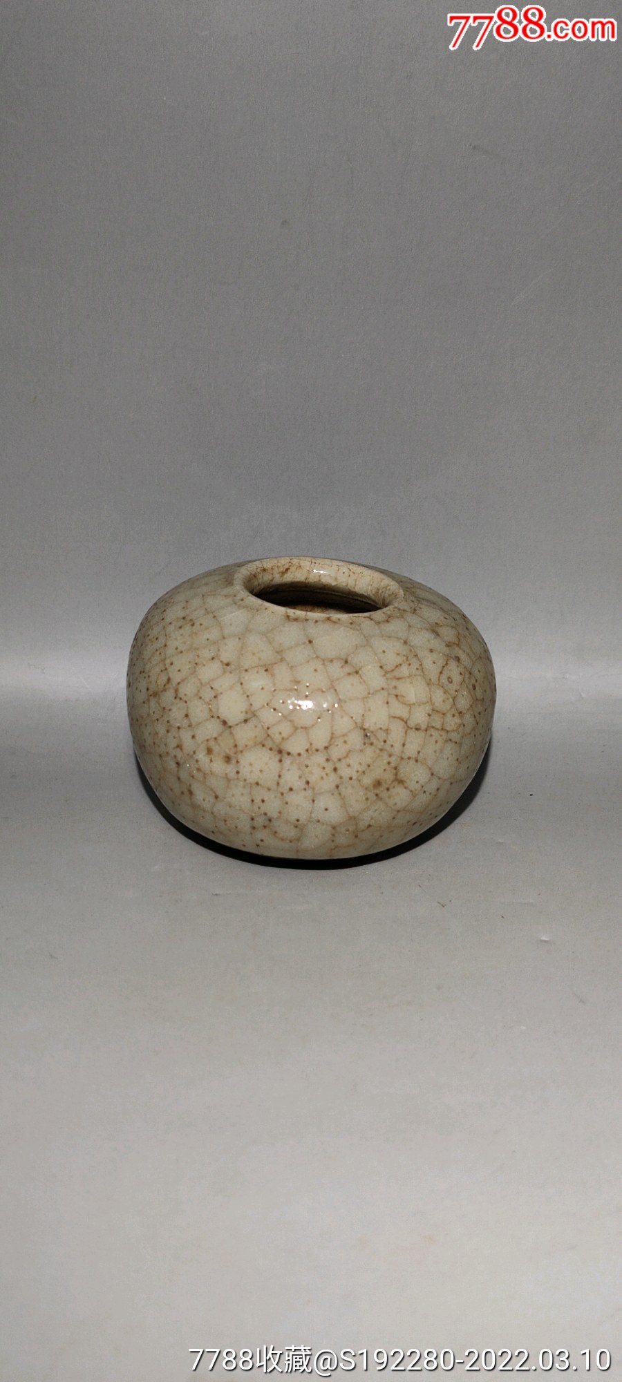 哥釉水盂文房用品工艺品直径72cm高5cm