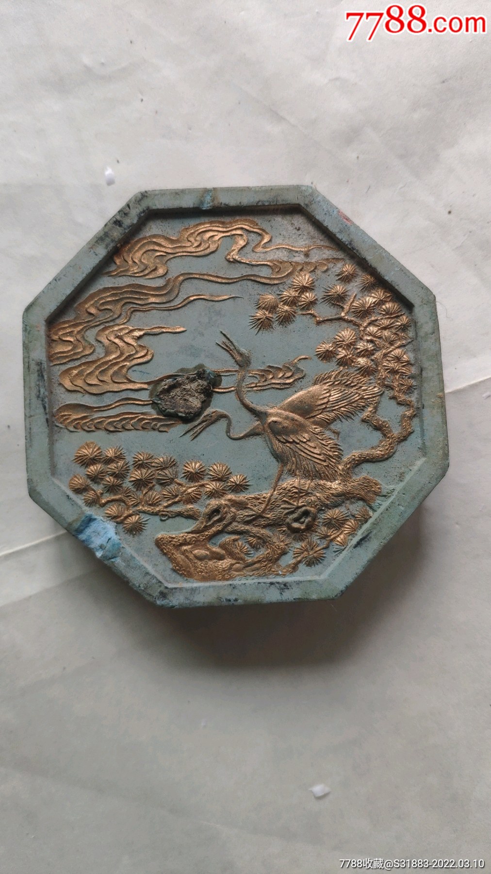 明代程君房制松鹤图绿墨