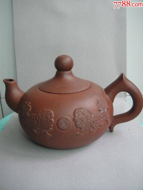 邵友廷:双狮壶_紫砂壶_第1张_7788老酒收藏