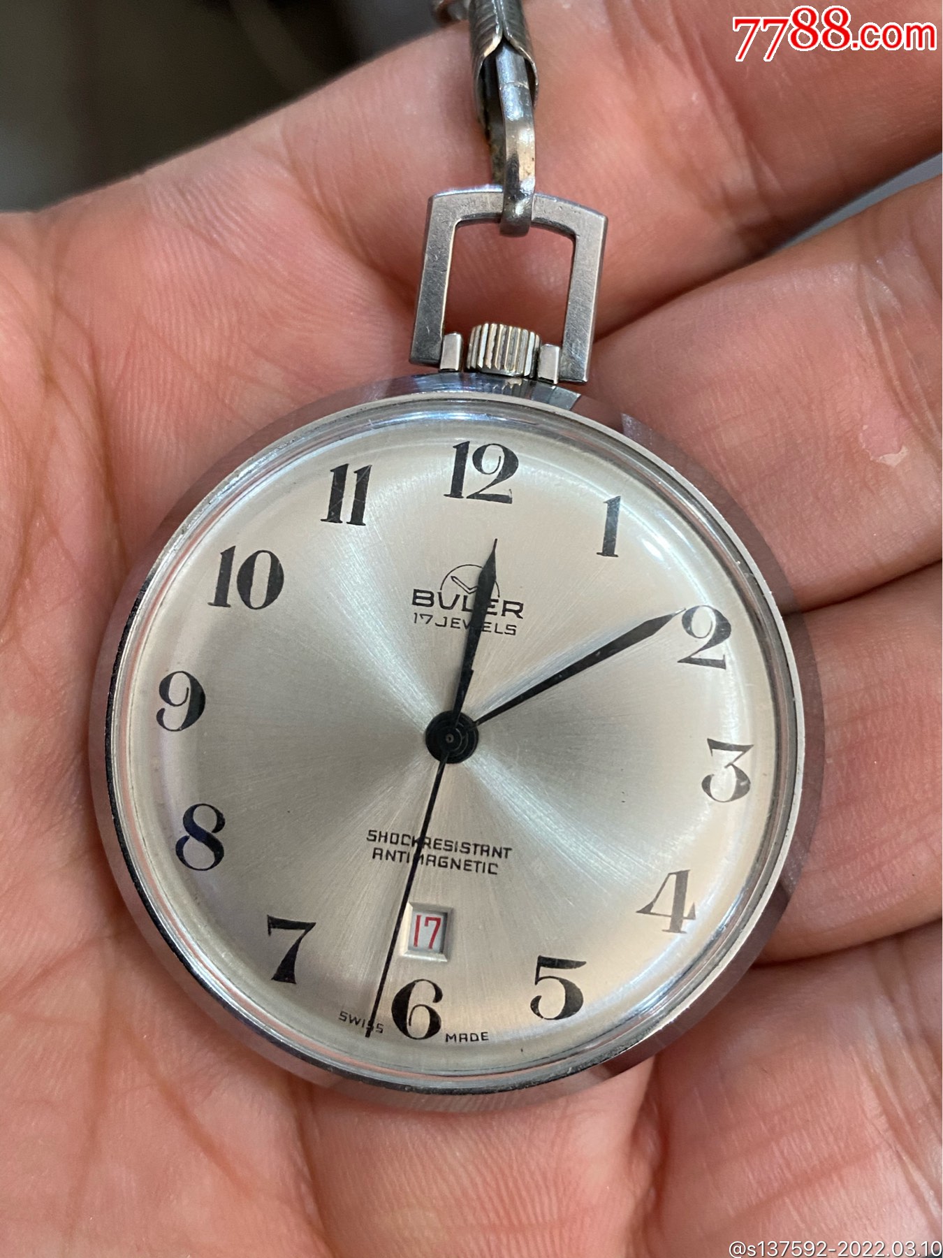 瑞士怀表