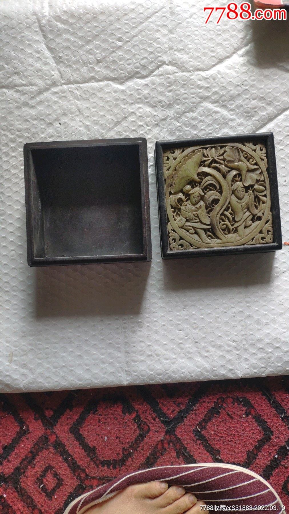 明代海南黄花梨嵌大玉牌首饰盒