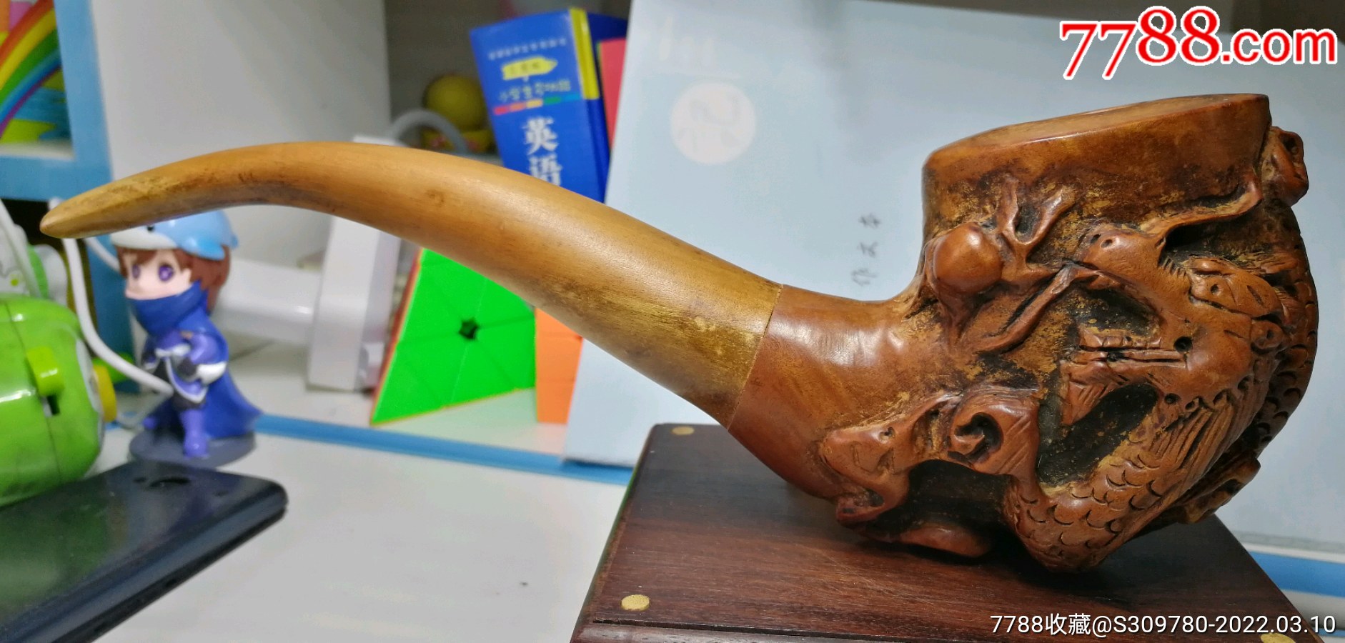 霸气老烟斗纯手工雕刻龙超大摆件好多年前的老雕工雕刻手法老辣龙霸气