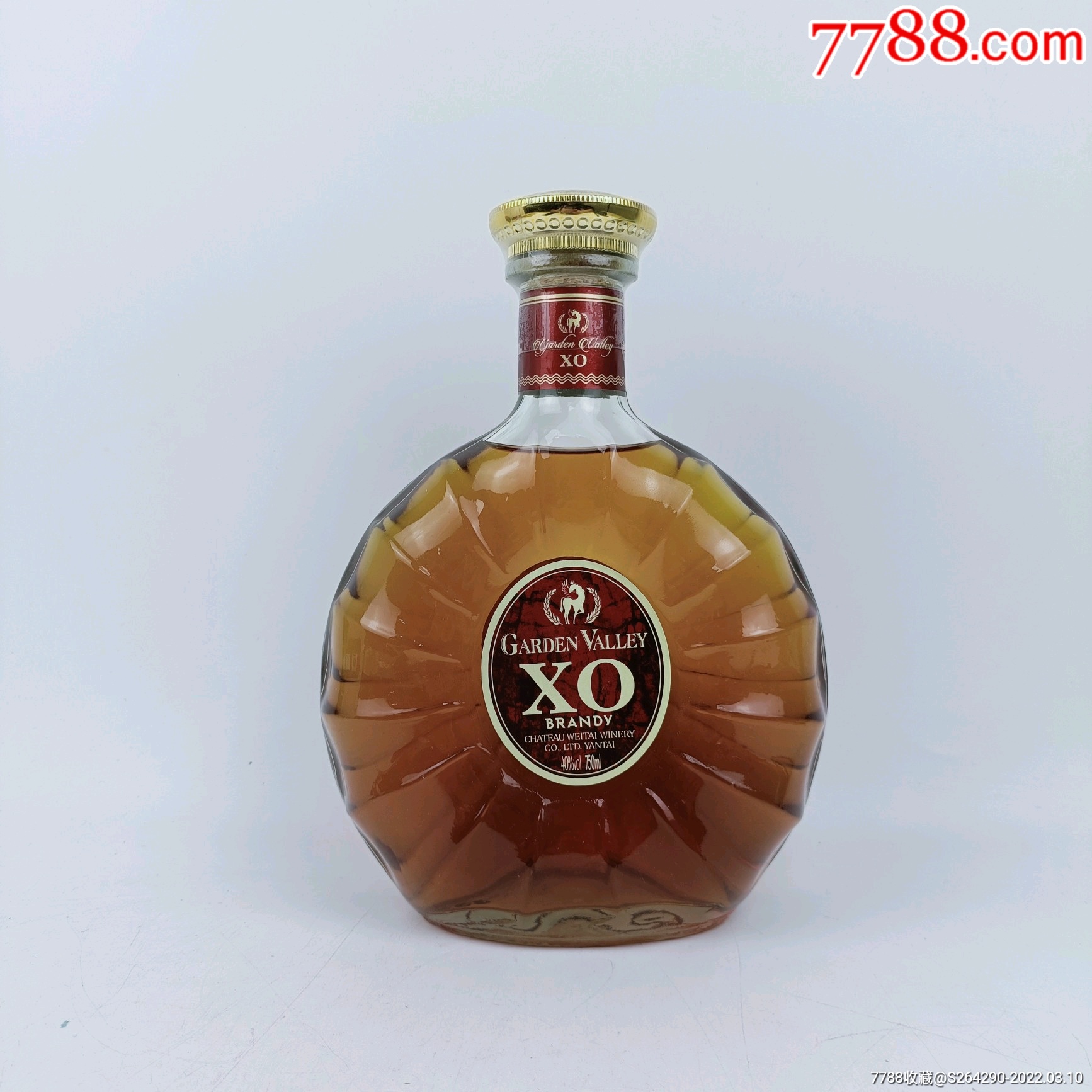 xo-價格:200元-se85825293-老酒收藏-零售-7788收藏__收藏熱線