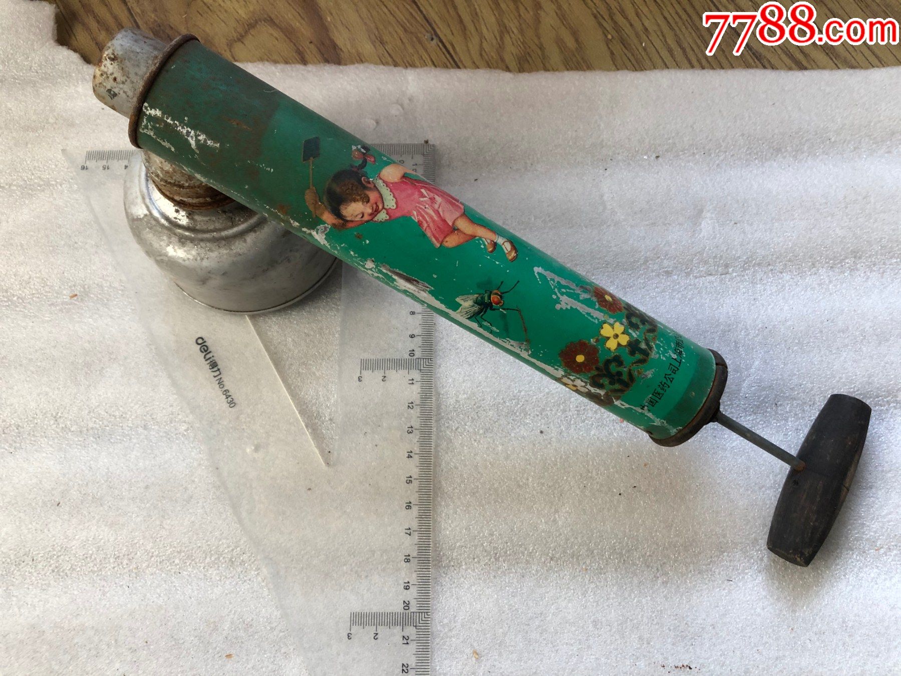 解放後老鋁噴霧器殺蟲噴器品如圖