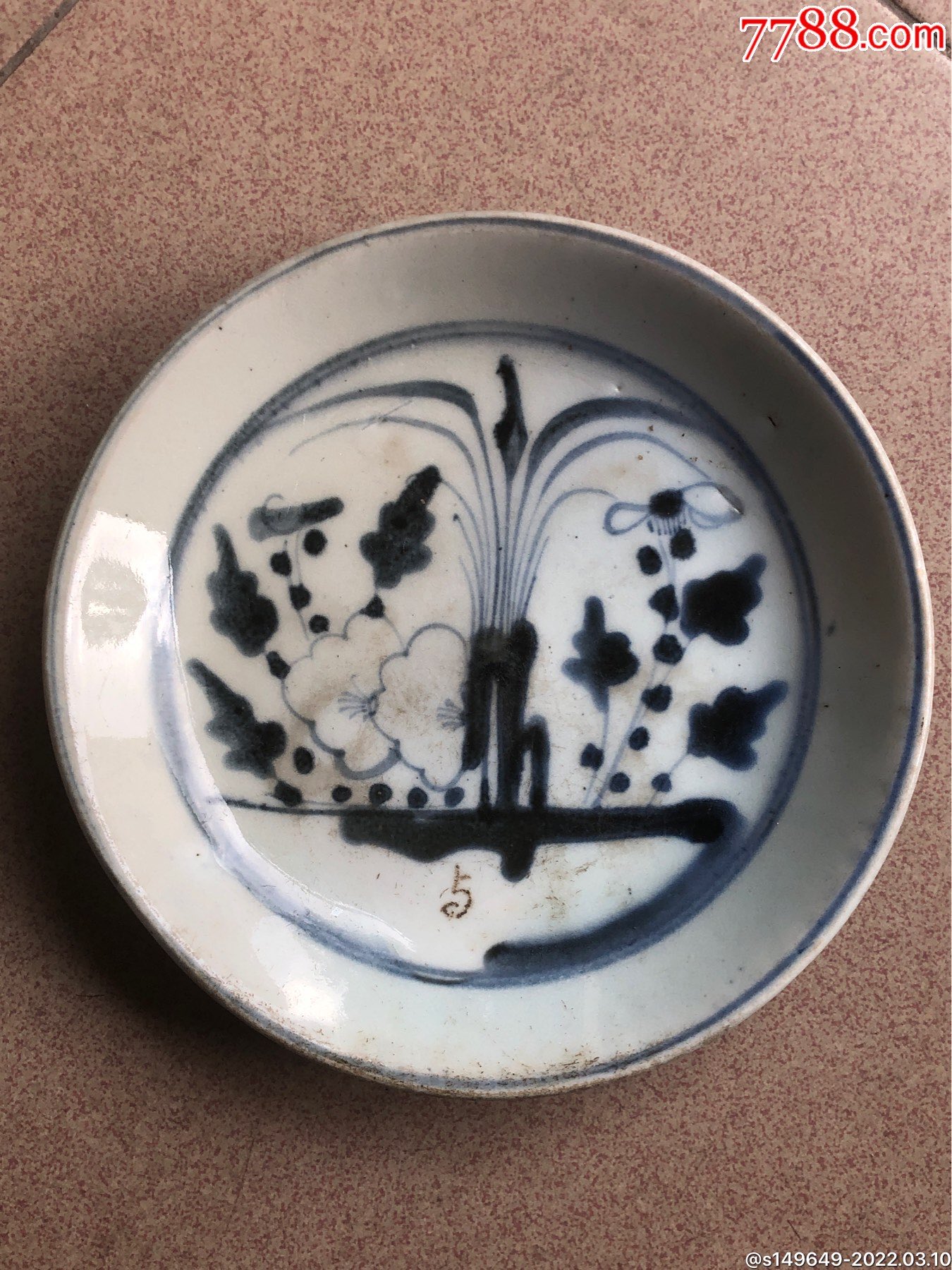 5品99民国青花团鹤碟￥5508.5品99清代青花龙凤折腰碗￥4508.