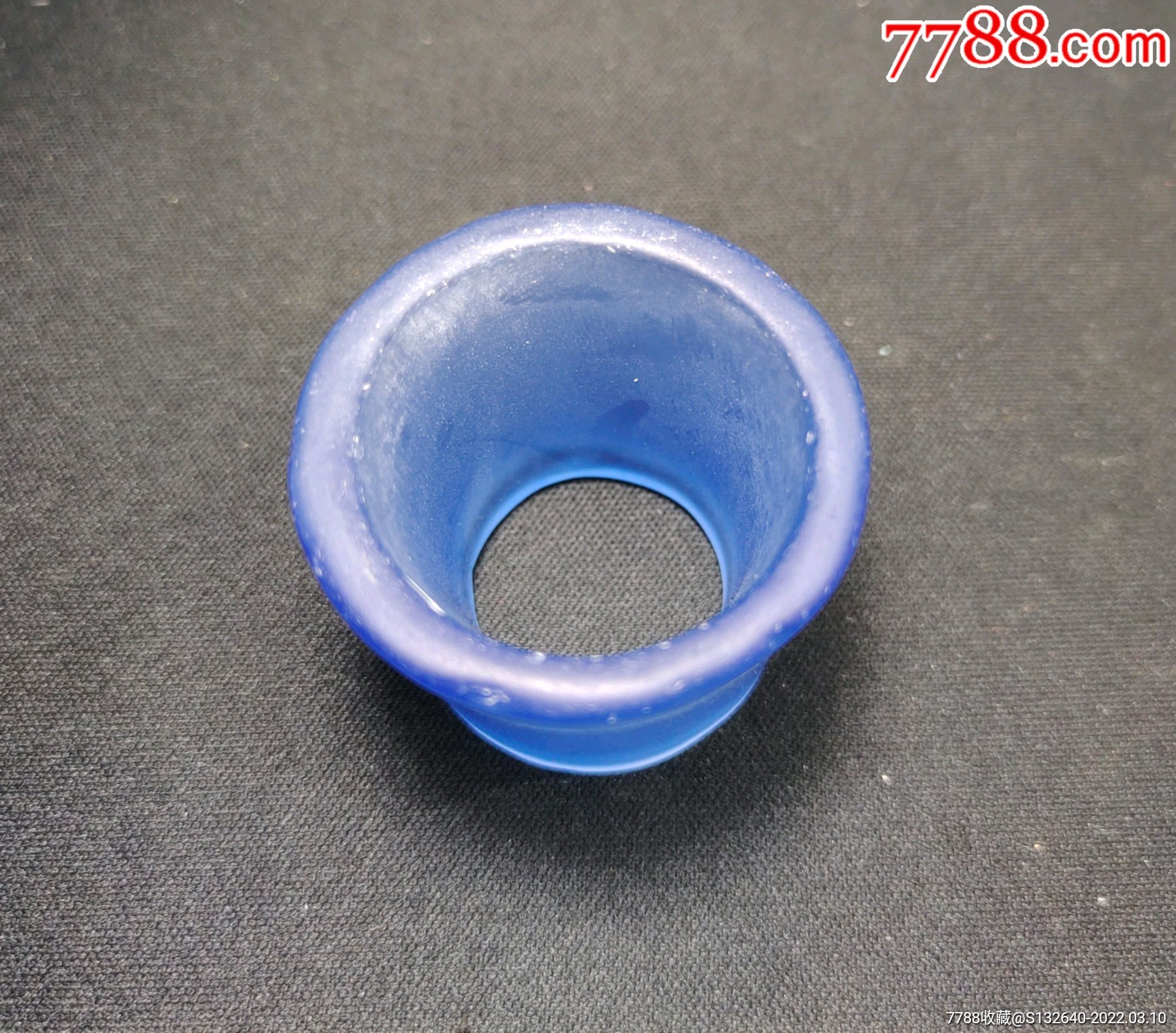 高古汉唐精美蓝色琉璃扳指一件