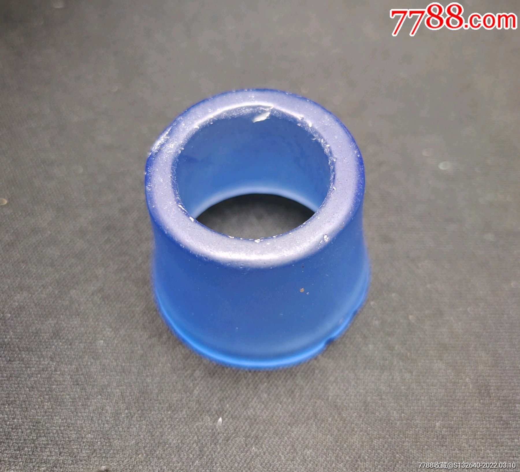 高古汉唐精美蓝色琉璃扳指一件