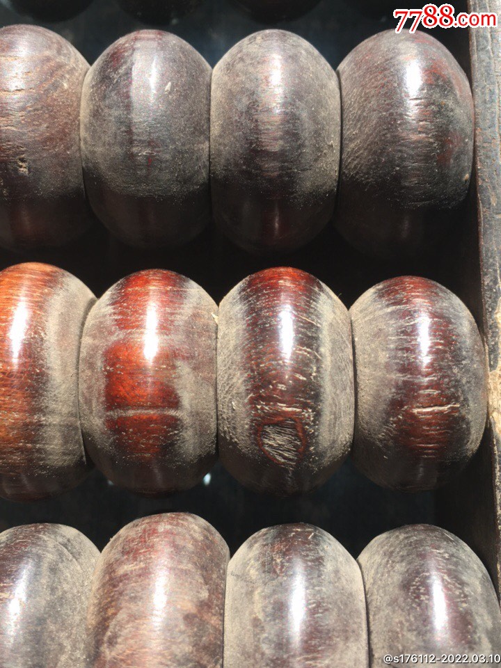 十六当老红木黄花梨算盘