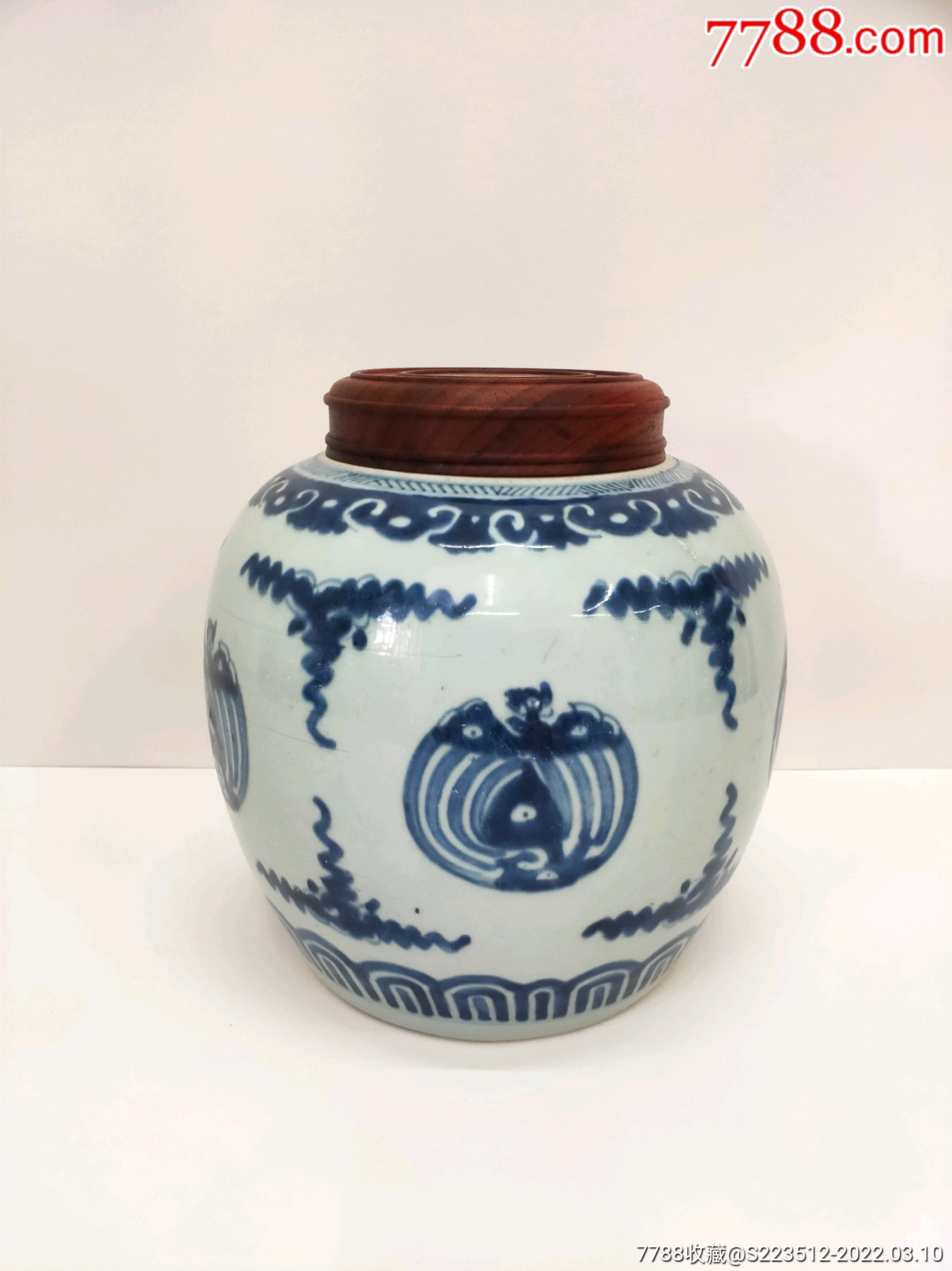 清康熙青花团凤纹盖罐