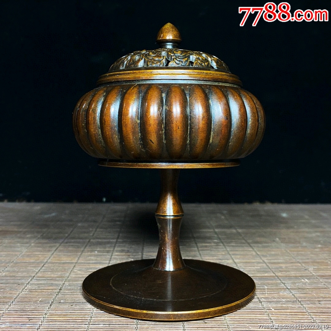 铜南瓜博山炉,不议价_铜杂件_图片价格_收藏价值_7788铜锁收藏