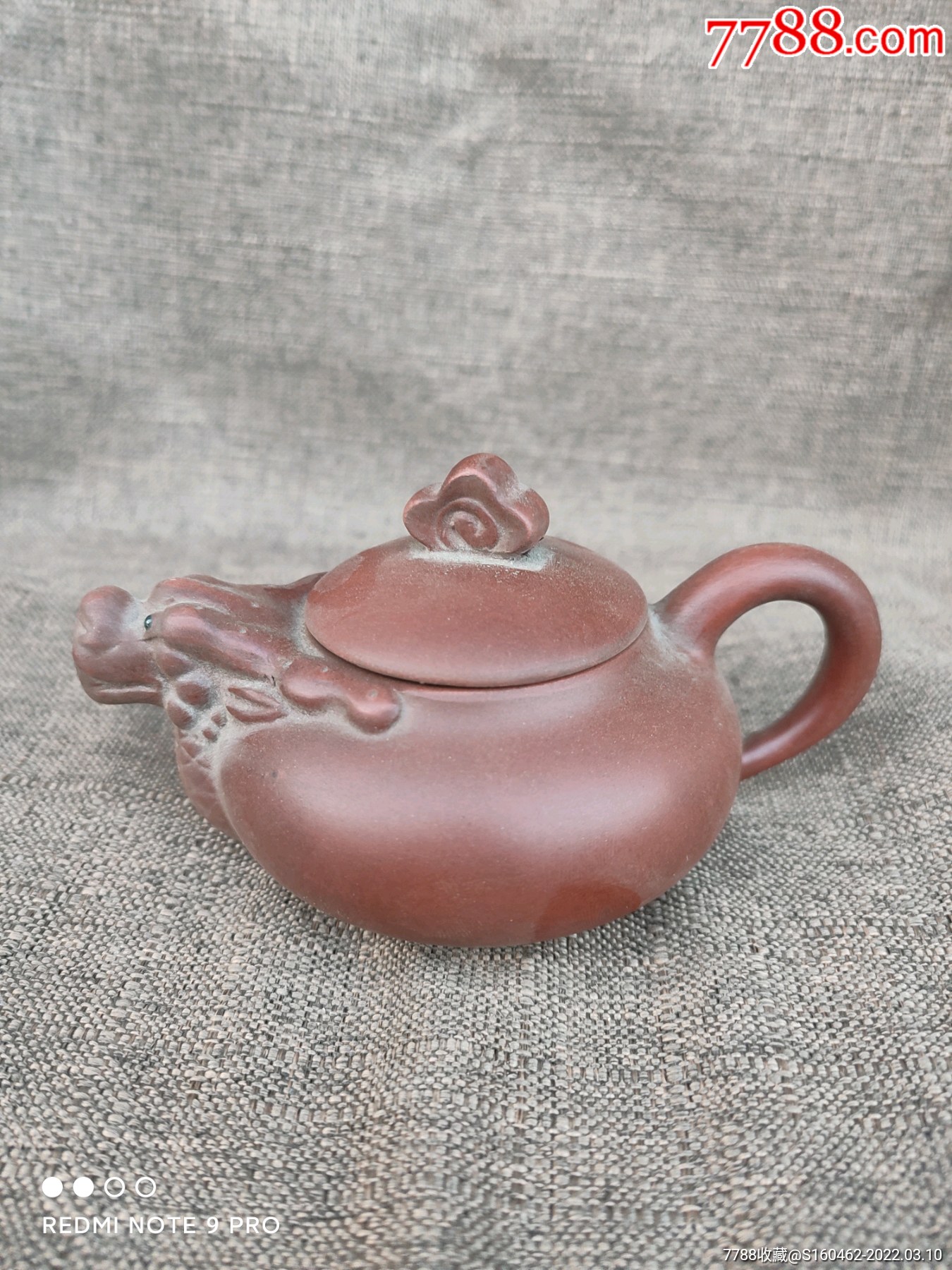 龙嘴老紫沙壶-紫砂壶-7788青花瓷收藏