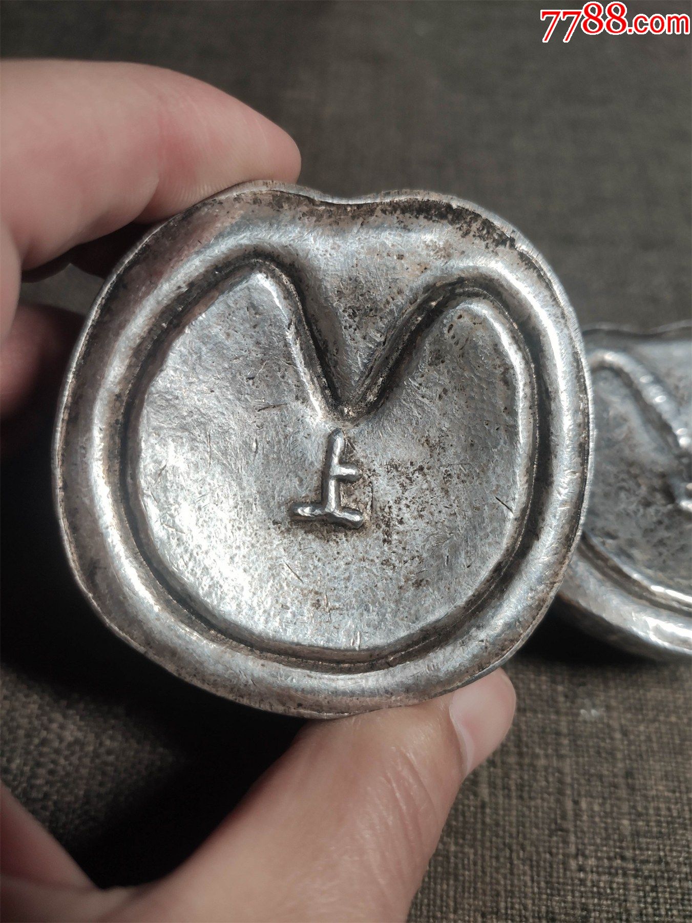 马蹄银锭-价格:1200元-se85836159-银锭-零售-7788字画网