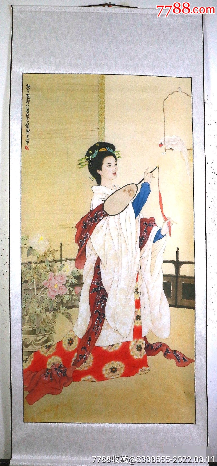 0次进行点评点评:0浏览量:丁惠兴先生,著名国画家,艺术史家