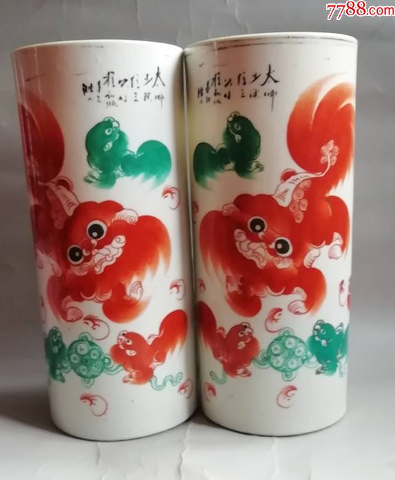 至乙堂清末民国狮子手绘帽筒一对zyta982351