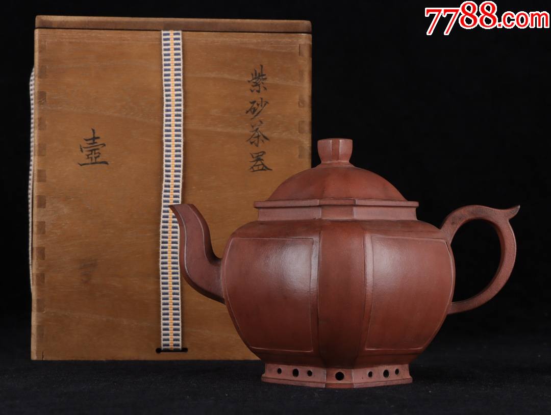 四方开窗宫灯壶