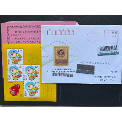 2011年中國郵票預(yù)定紀(jì)念小版張+實寄封_平面收藏店