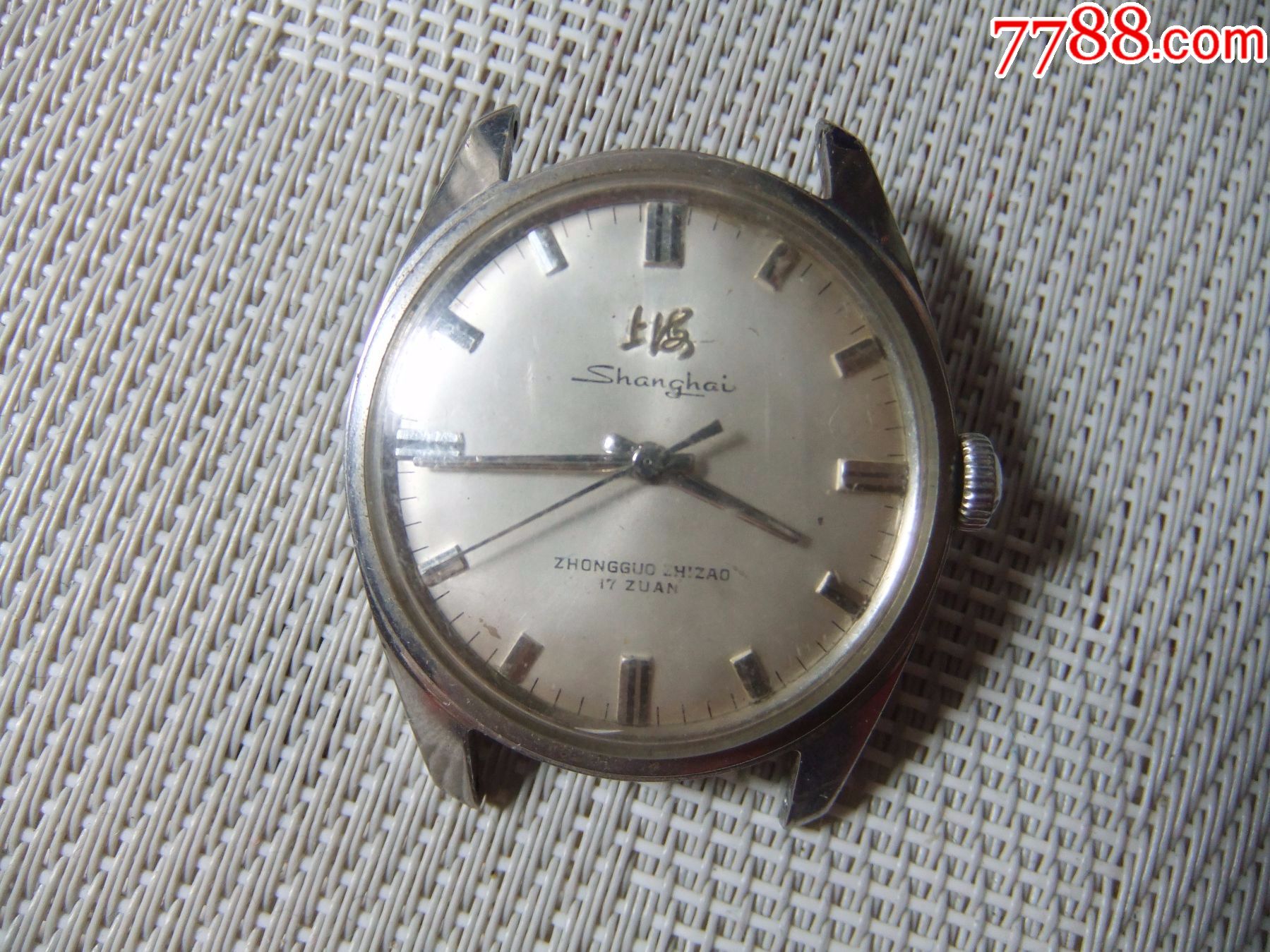 上海1123601老手表022651