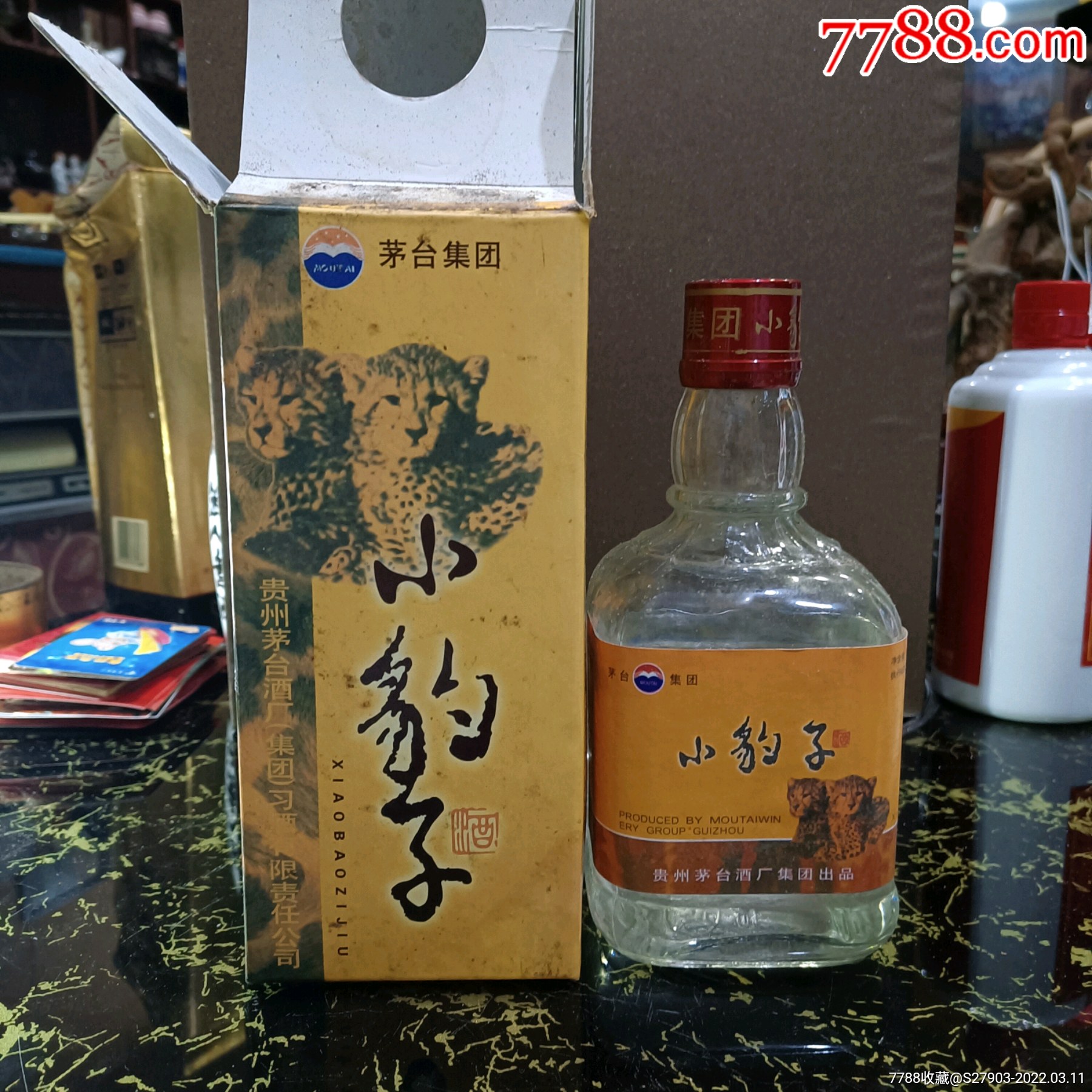 2003年茅台酒厂岀品小豹子46度500毫升浓香型原盒日期分明