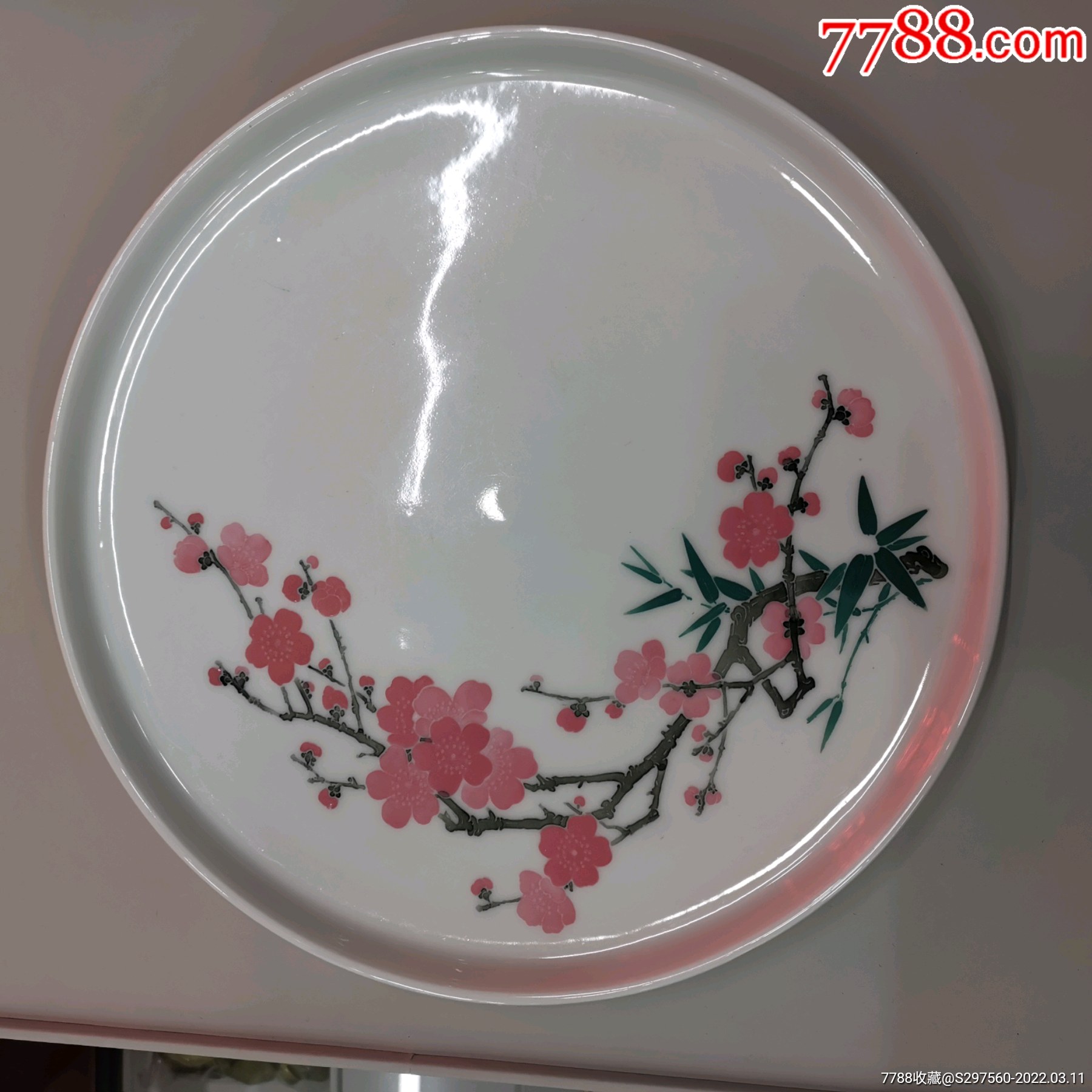 醴陵釉下彩梅竹盘