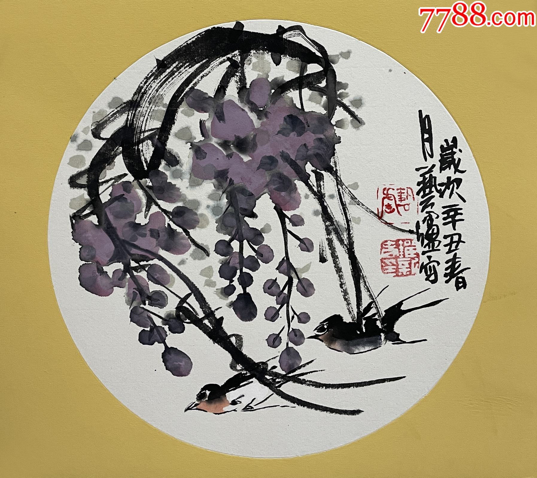 中国美协会员自本人终身保真刘新春滨州美术家协会副秘书写意花鸟小品