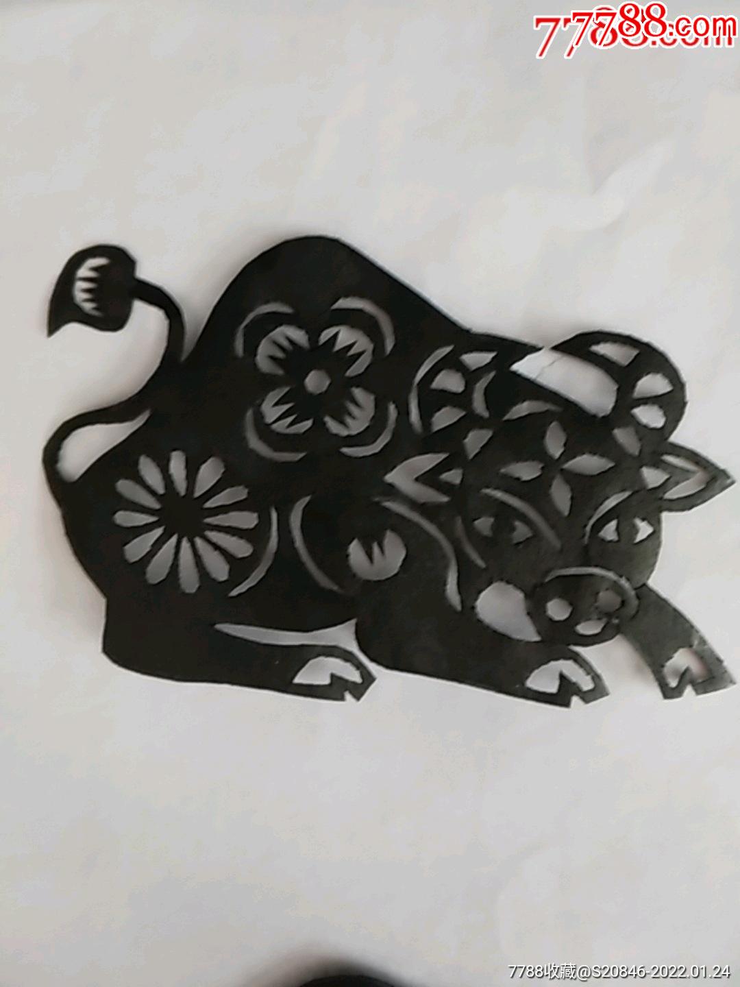 纯手工老剪纸十二生肖之丑牛