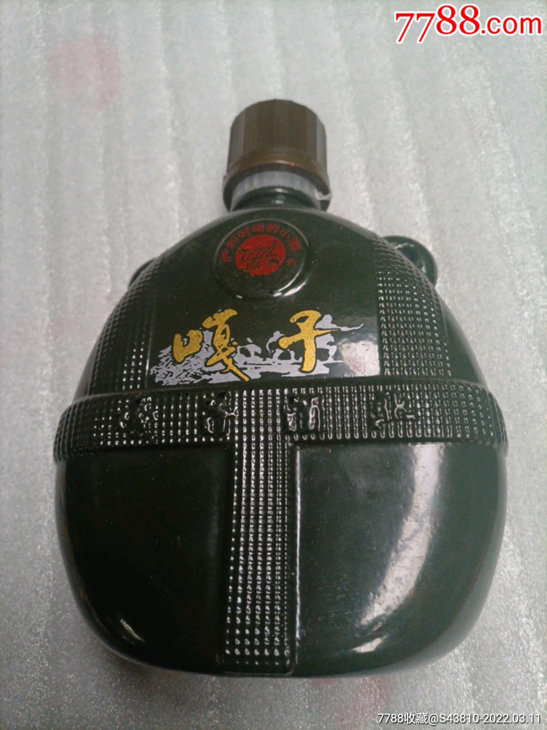 嘎子酒业嘎子酒瓶品相如图所示